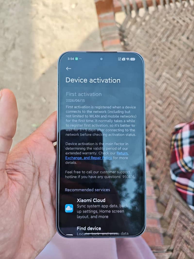 Xiaomi Other Model 4
