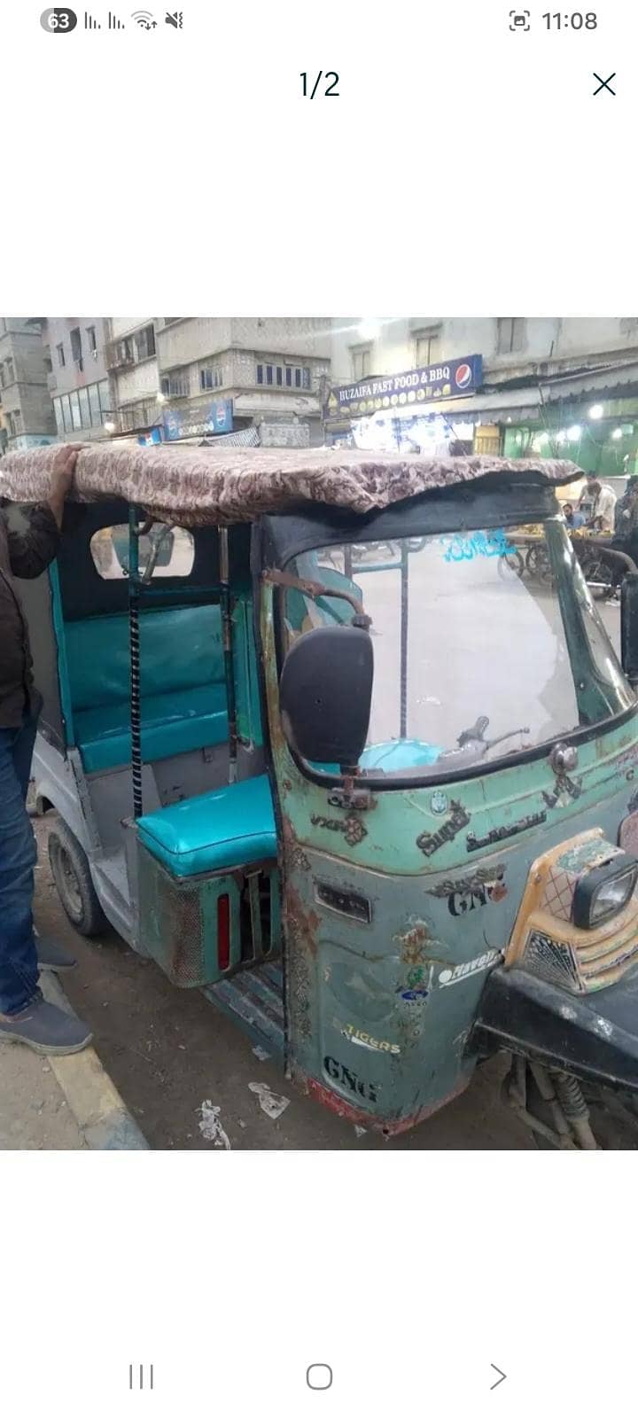 raksha 1