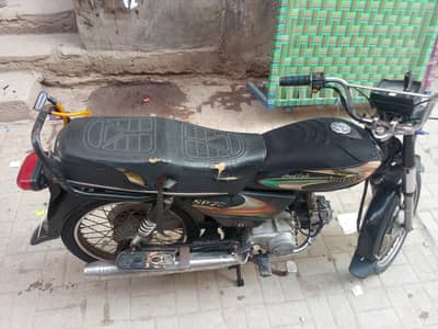 super power 70cc perfect Bike