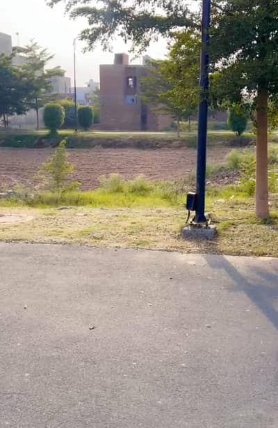 7 Marla Residencial Plot for Sale in Al Haram City Executive Block Lahore