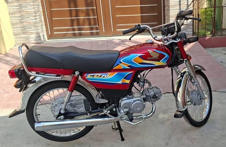 Honda CD 70