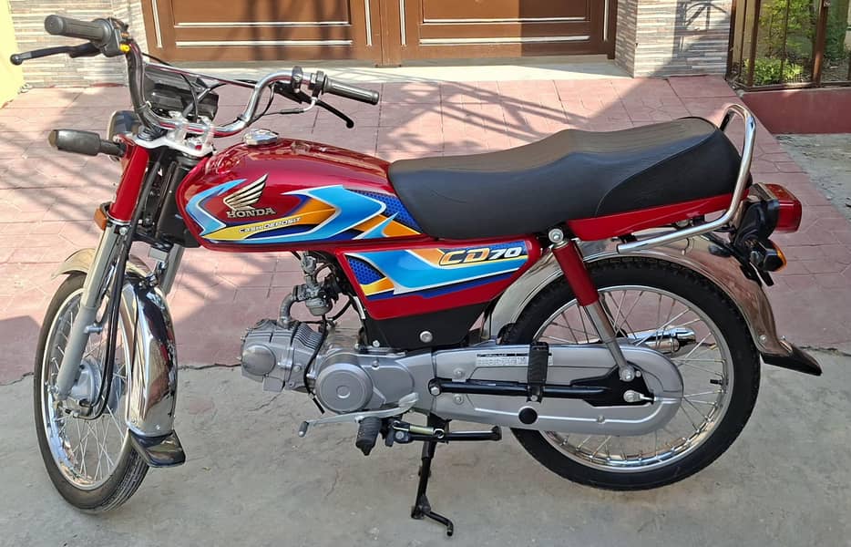 Honda CD 70 1