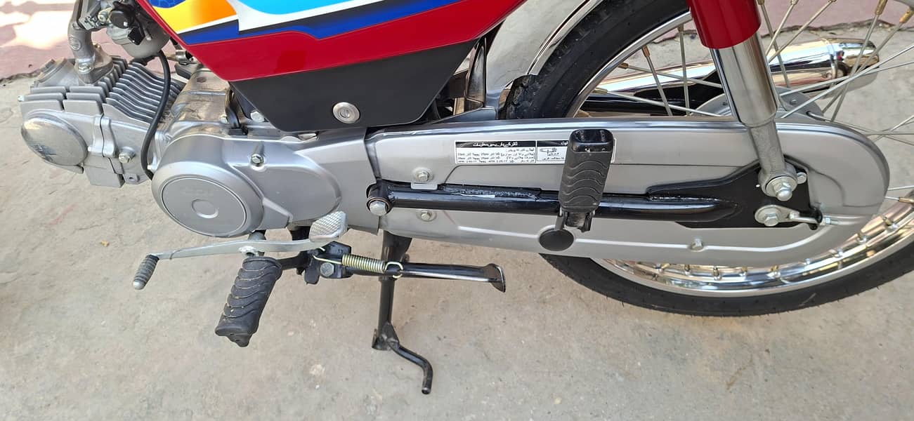 Honda CD 70 2