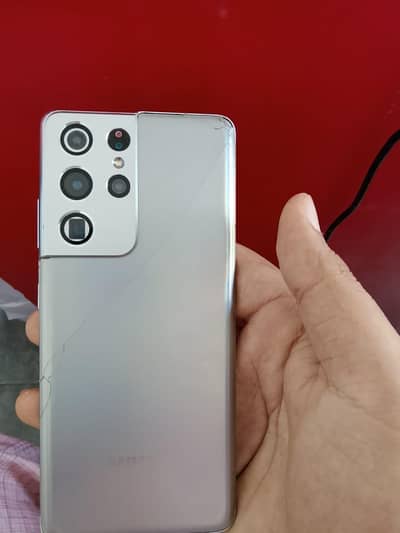 Samsung Mobile S21 Ultra