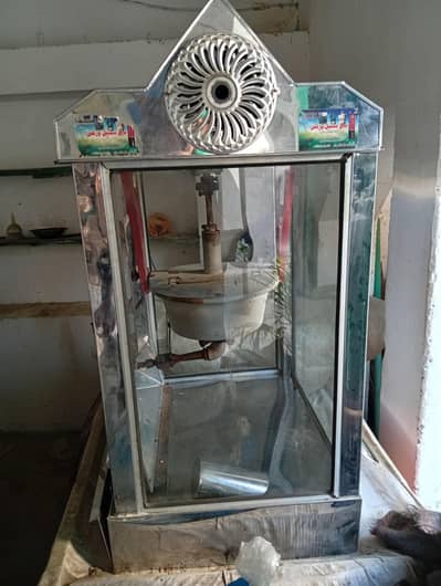 Popcorn Machine For Sale
