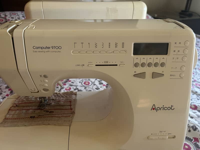 Silaye machine multiple functions 6