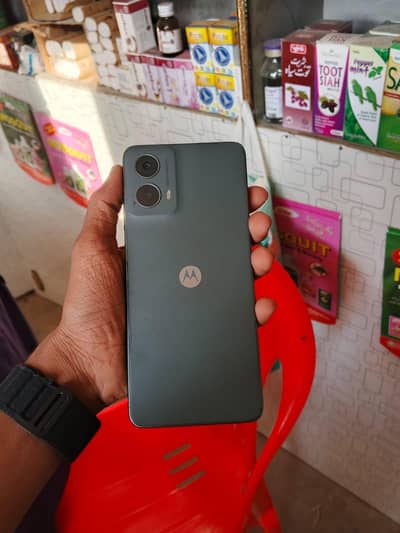 Motorola Moto G 5G 2024