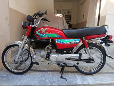 HONDA CD 70 MODEL (2017)