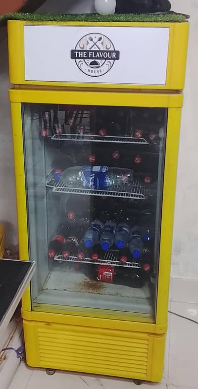 vizii Coolar For Sale