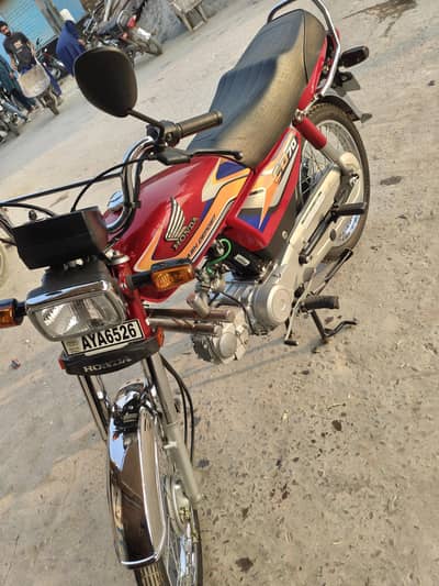 Honda 70cc