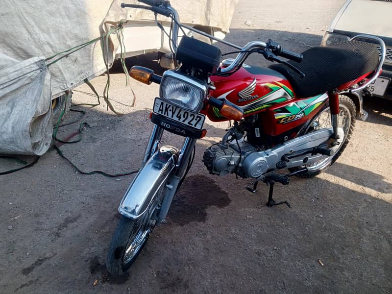 honda cd 3