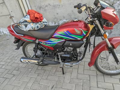 Honda pridor