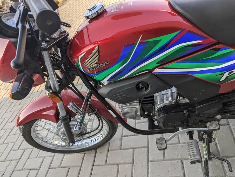 Honda pridor 1