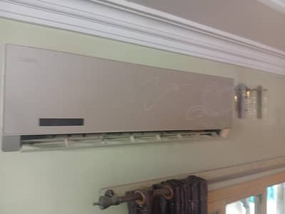 AIR CONDITIONER