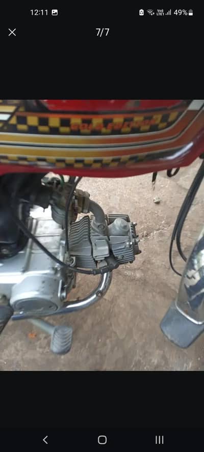 Honda 2022 add parho phly