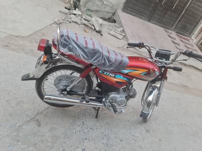 Honda cd70 2027 model