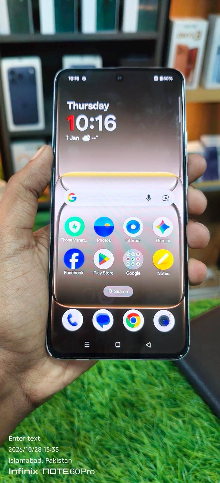 One Plus Nord CE 5 0