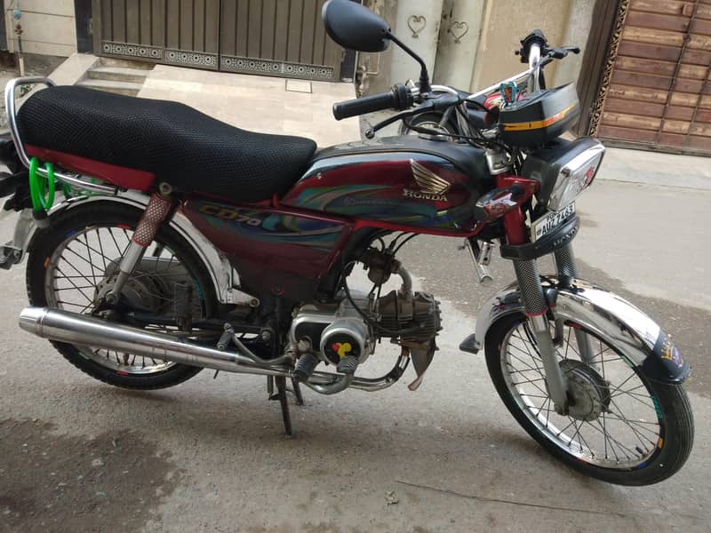 honda cd 70 1