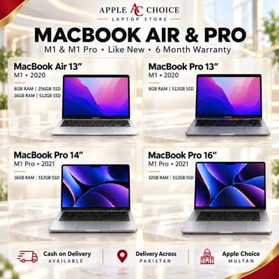 Apple MacBook Air & Pro 13" M1 | MacBook Pro 14" & 16" M1 Pro