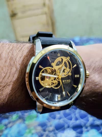 byno watch