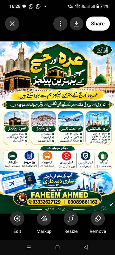 Umrah n tickets