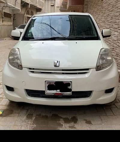 Toyota Passo 2007/2010 push start sofa seat
