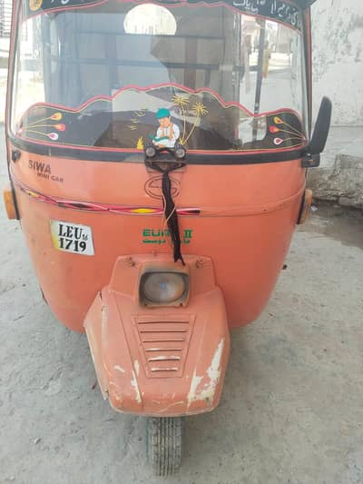 urgent sale