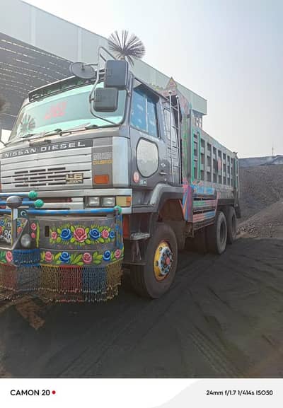 L6 300 under cooler CD dumper
