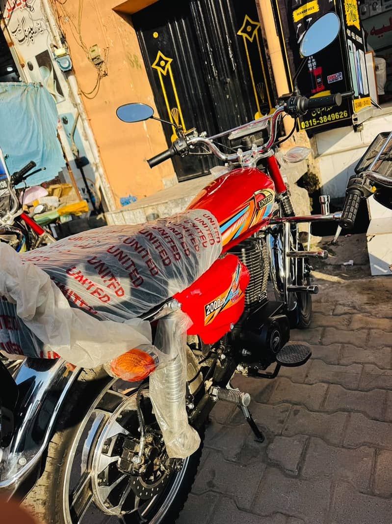 electric bike 2