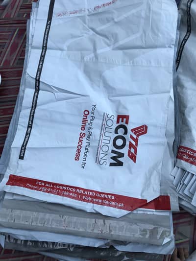 TCS 100 PACKAGES 50 small 50 large
