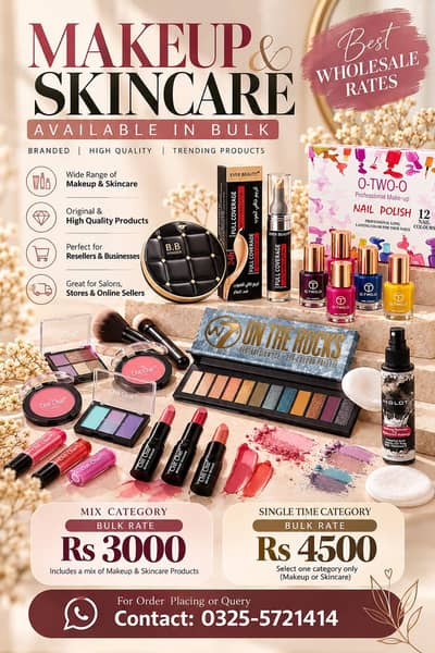cosmetic and skin care products for sale