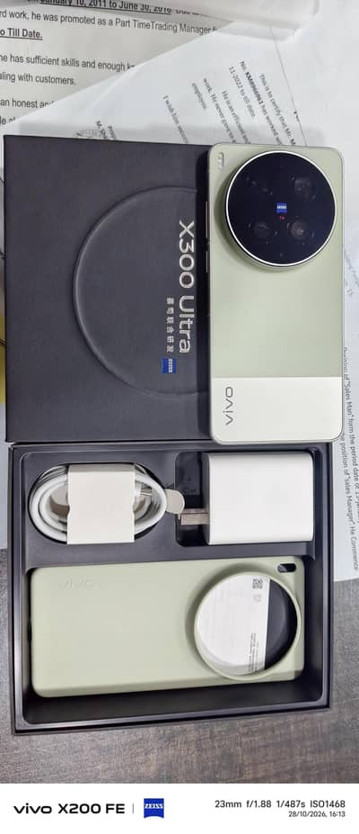 Vivo X300 Ultra non active box pack