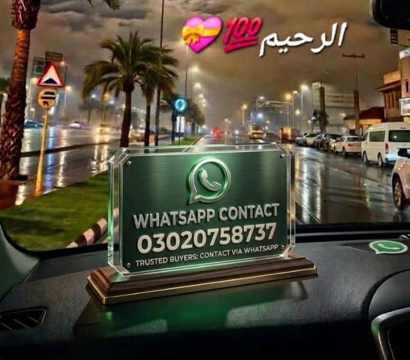 یما وائی بھی ار 125جی ریم جینن 1