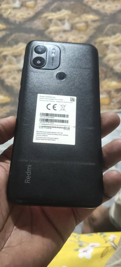 Xiaomi Redmi A2 Plus