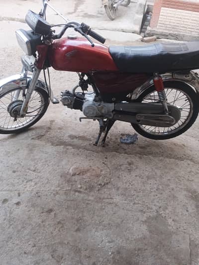 motorcycle all okay hai