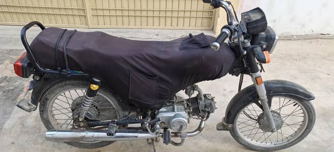 Union star 70cc