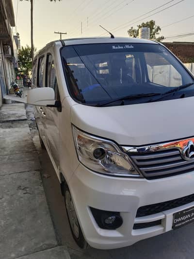 Changan Karvaan 2026