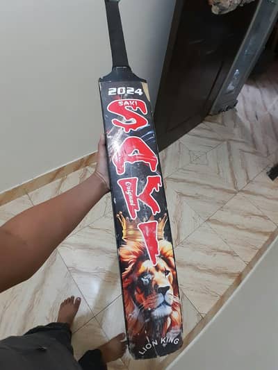10/8 condition with 1 ball