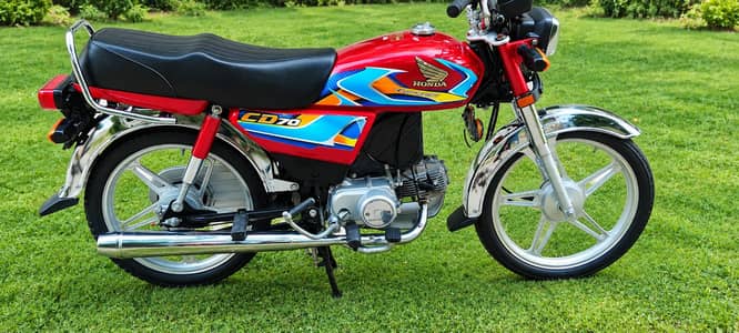 Honda 70 2026 in Excellent condition