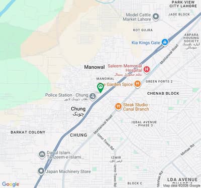 87 Kanal Factory For Sale At Bhai Pheru Phool Nagar Main Multan Road Lahore