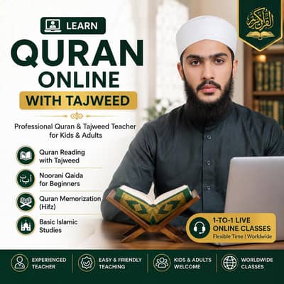 Online Quran Teacher | Learn Quran with Tajweed | Free Trial Class
