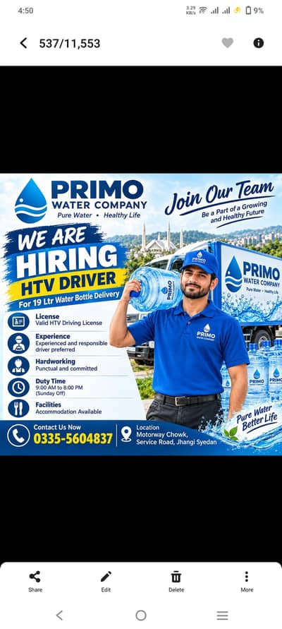 driver required