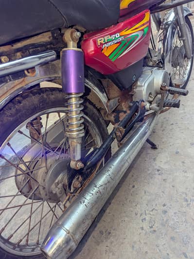road prince bike 2021