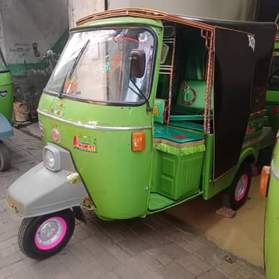 New Asia Rickshaw