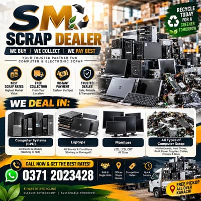 COMPUTER | PC LAPTOP SCRAP PURCHASE |BEST-MARKET RATES| LAPTOP SELL