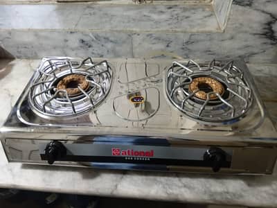 Automatic Gas Stove