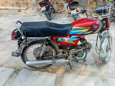 Bike for sell