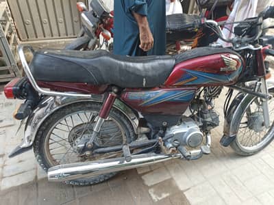 Honda CD 70 2019
