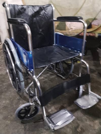 vielchair