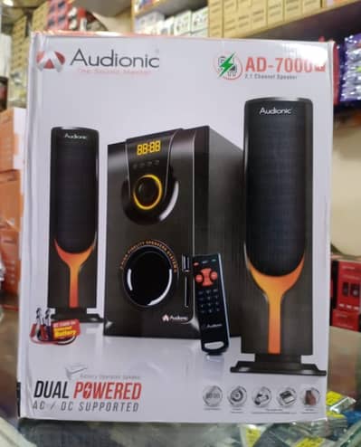 Audionic Ad7000+